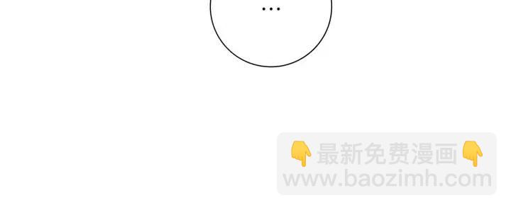 第37话 天气预报194