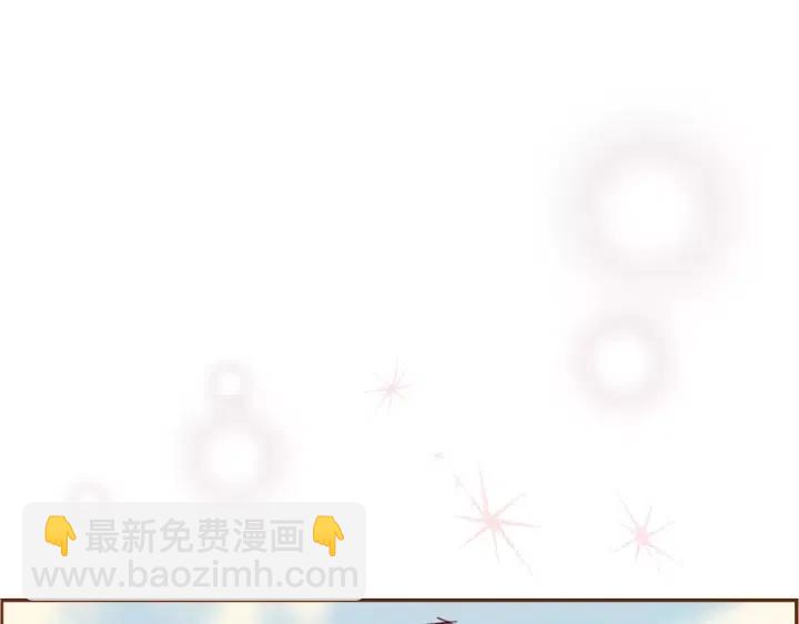 第37话 天气预报20