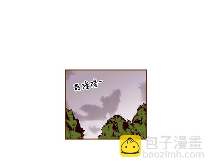 第37话 天气预报201