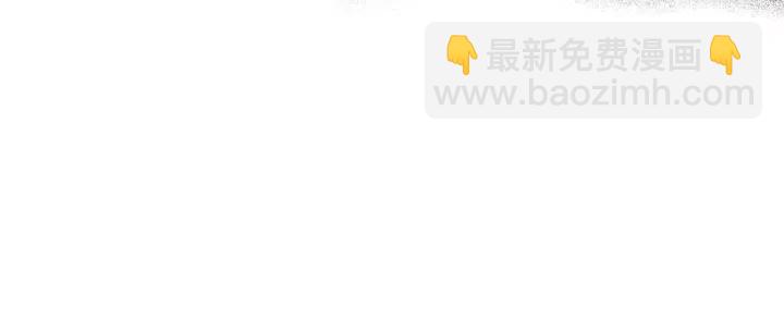 第37话 天气预报207
