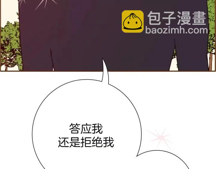 第37话 天气预报22
