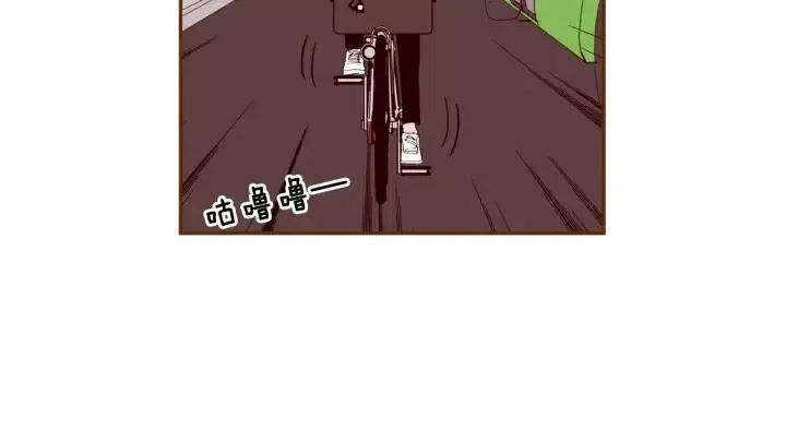 第37话 天气预报29