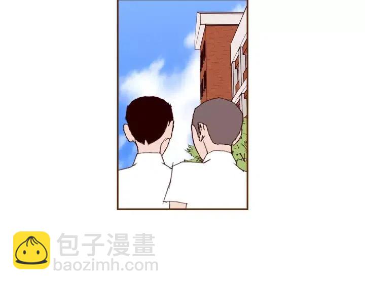 第37话 天气预报36