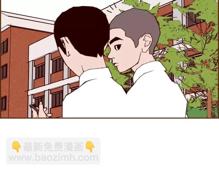 第37话 天气预报39