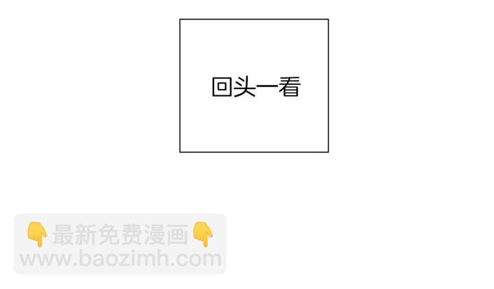 第37话 天气预报40