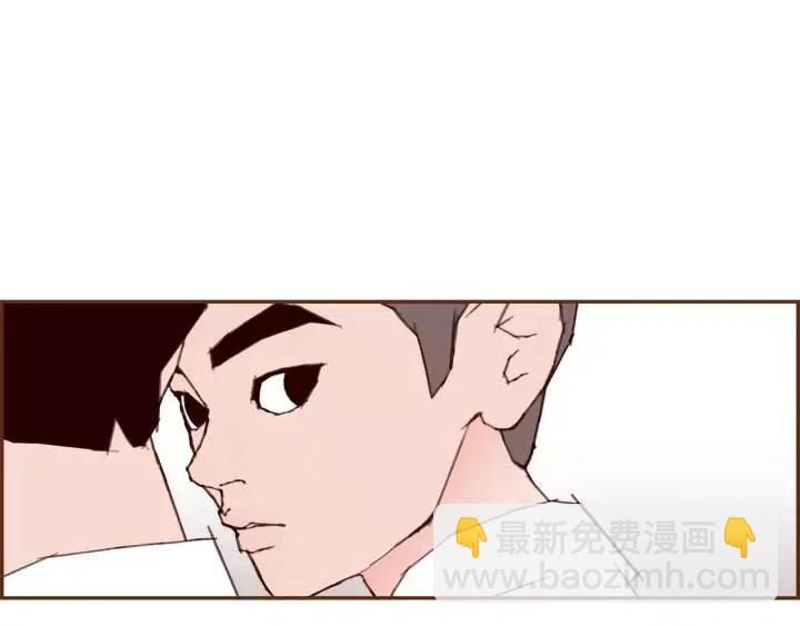 第37话 天气预报41