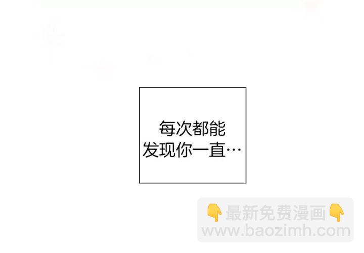 第37话 天气预报42
