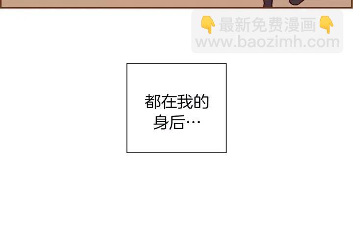 第37话 天气预报44