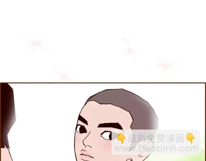 第37话 天气预报59