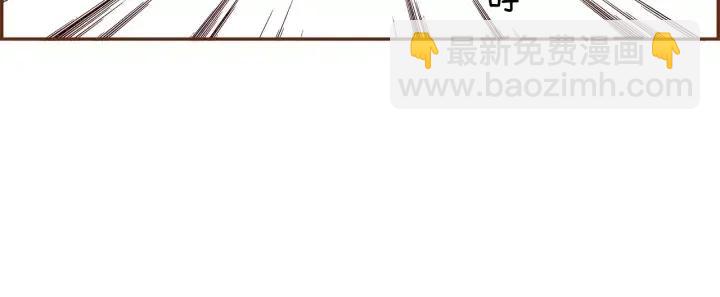 第37话 天气预报6