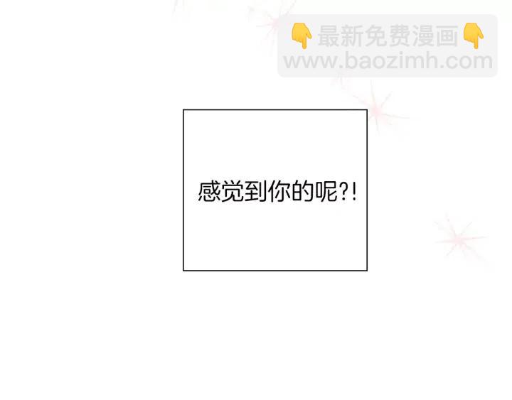第37话 天气预报61
