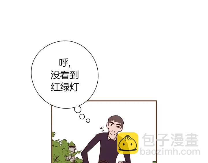 第37话 天气预报67