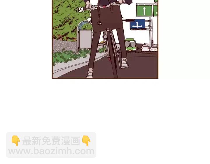 第37话 天气预报68