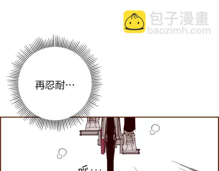 第37话 天气预报7