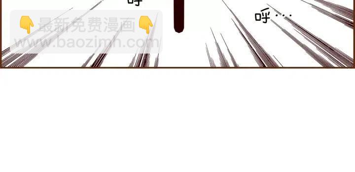 第37话 天气预报8
