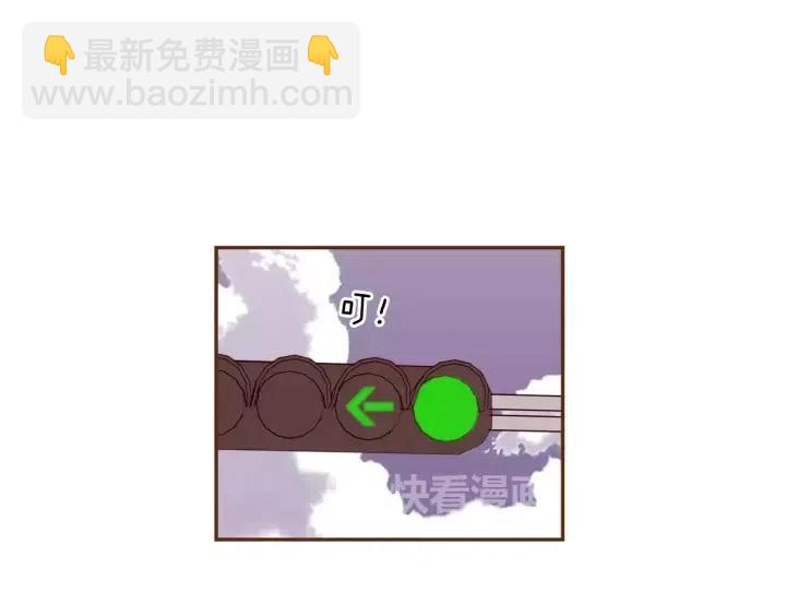 第37话 天气预报94