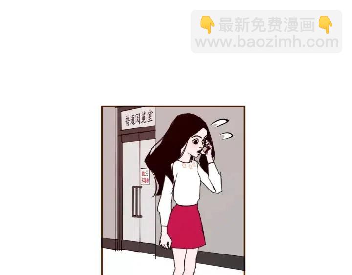 第38话 无法传达的心10