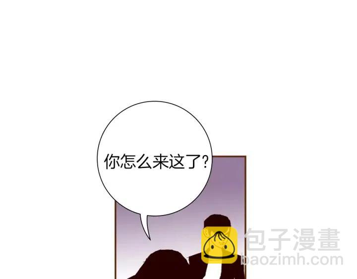 第38话 无法传达的心101