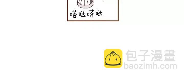 第38话 无法传达的心110