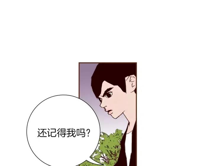 第38话 无法传达的心111