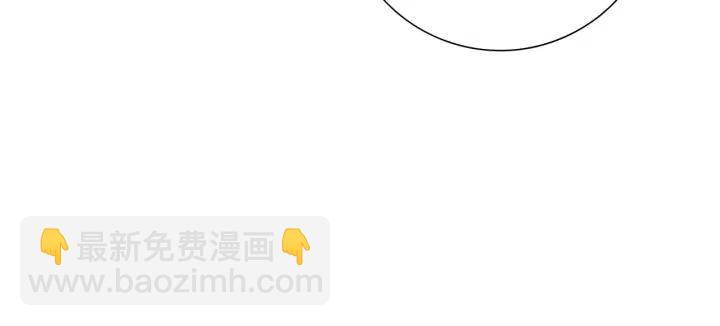 第38话 无法传达的心123