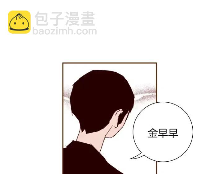 第38话 无法传达的心128