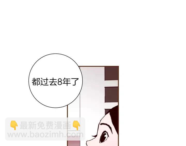 第38话 无法传达的心132