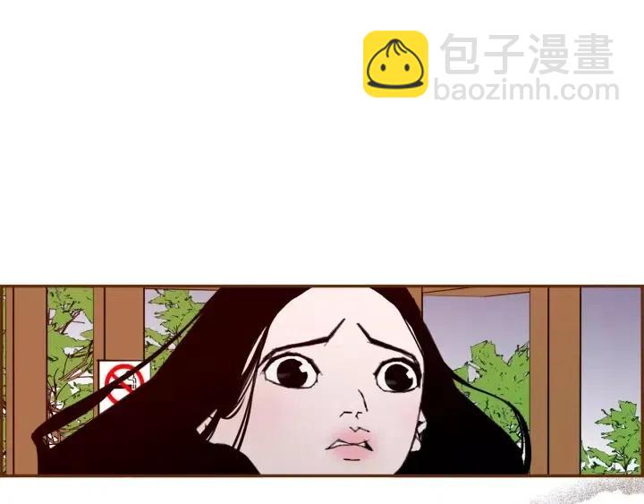 第38话 无法传达的心138