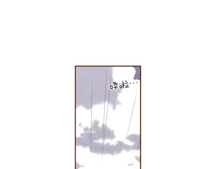 第38话 无法传达的心155