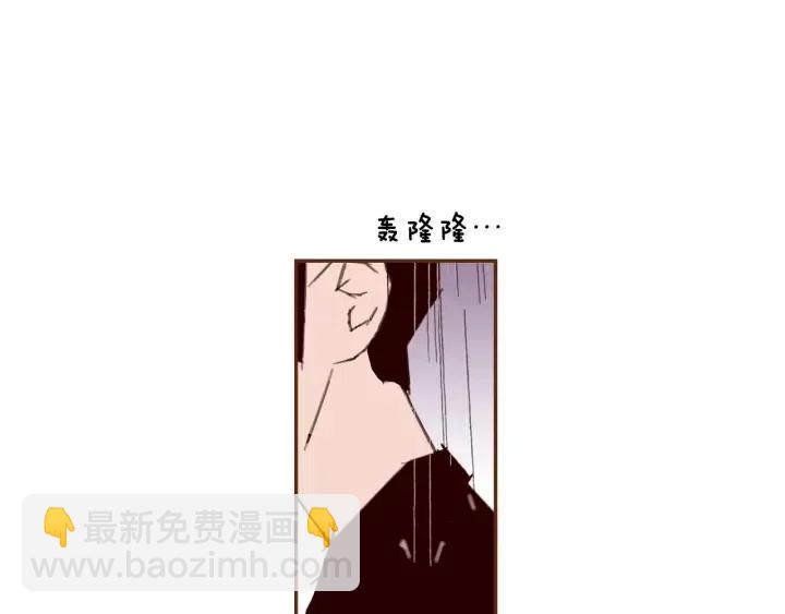 第38话 无法传达的心161