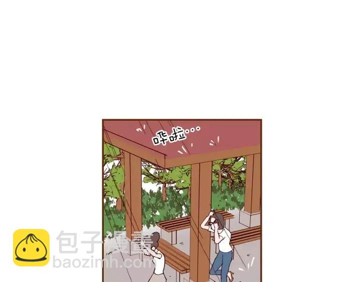 第38话 无法传达的心163