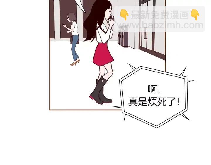 第38话 无法传达的心17