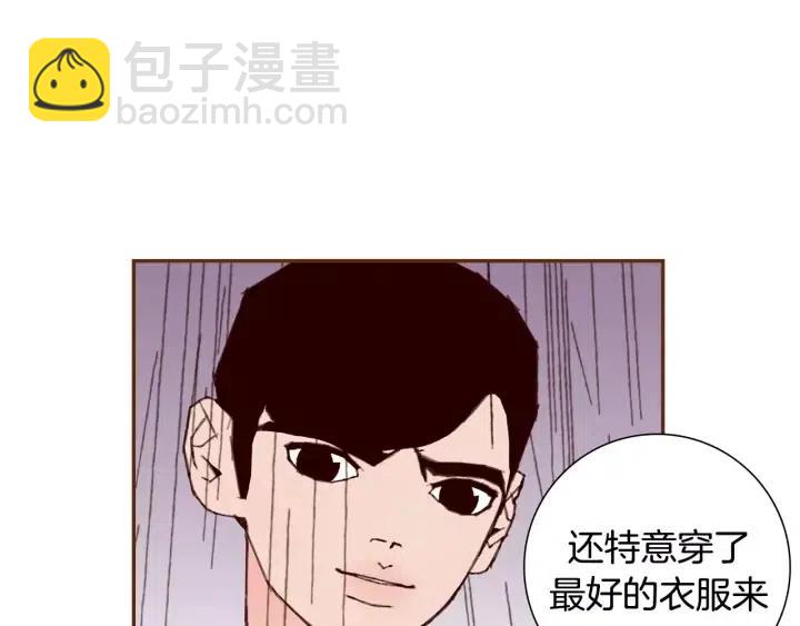 第38话 无法传达的心173