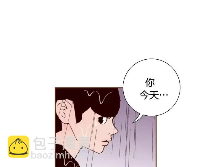 第38话 无法传达的心181