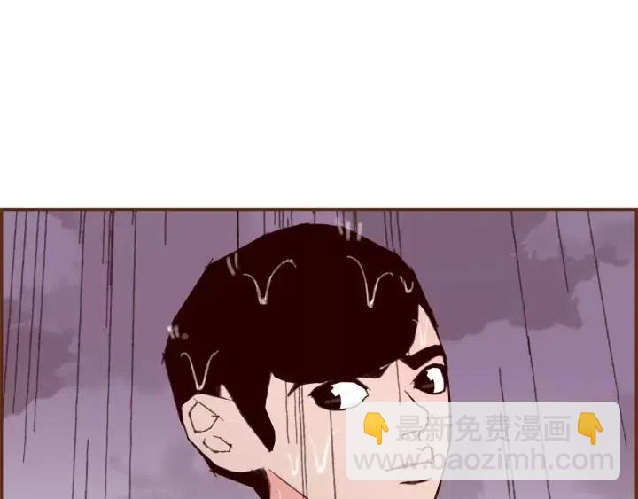 第38话 无法传达的心183