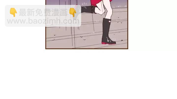 第38话 无法传达的心205