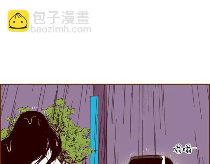 第38话 无法传达的心216