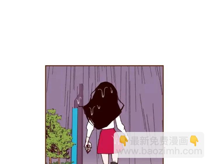第38话 无法传达的心221
