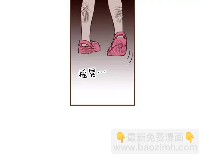 第38话 无法传达的心225
