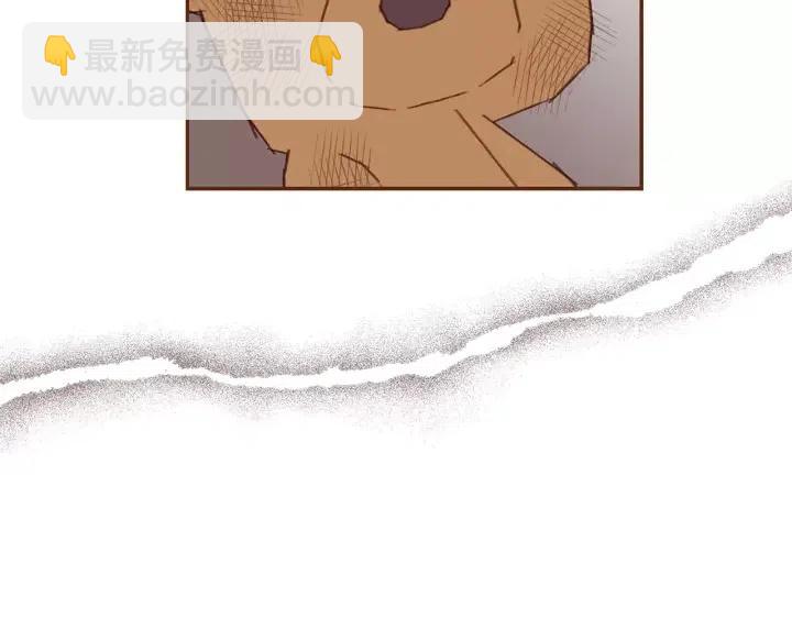 第38话 无法传达的心233