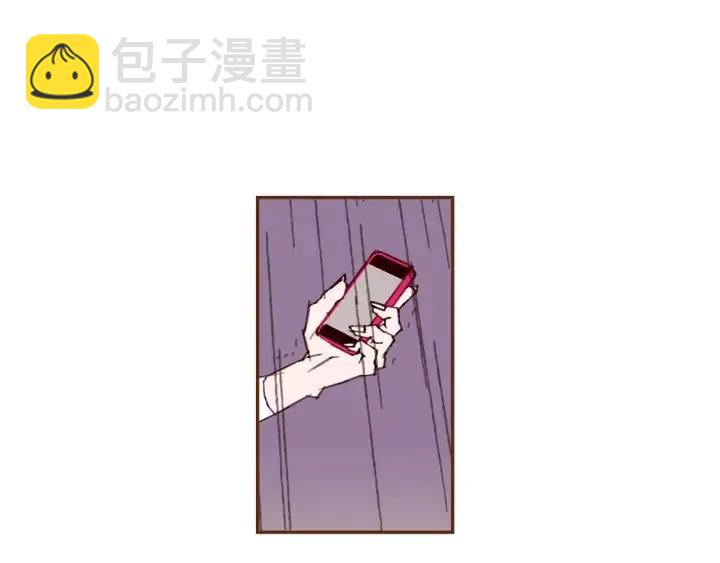 第38话 无法传达的心235