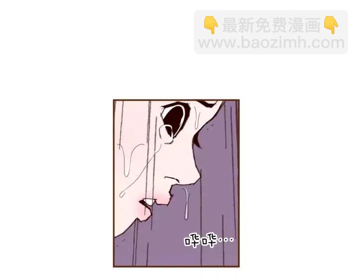 第38话 无法传达的心239