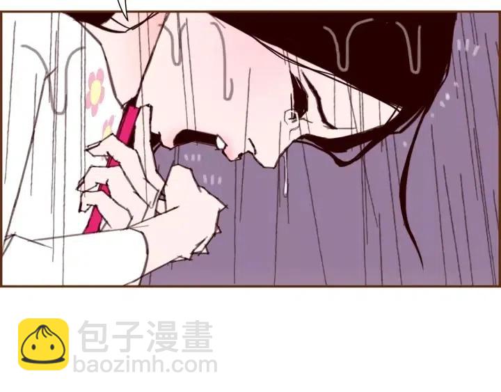 第38话 无法传达的心244