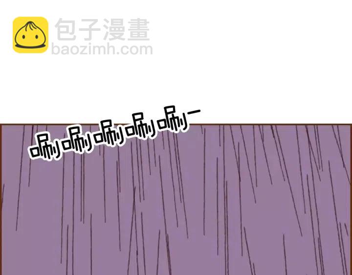第38话 无法传达的心246
