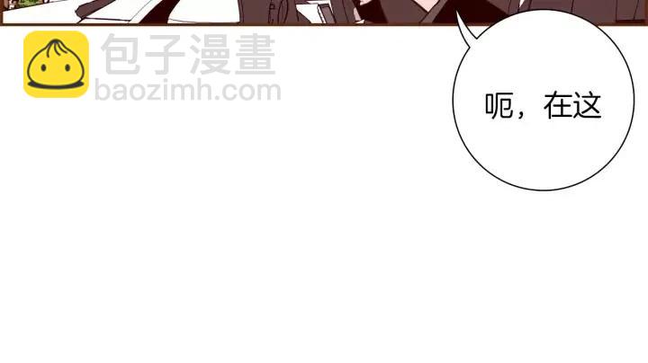 第38话 无法传达的心38