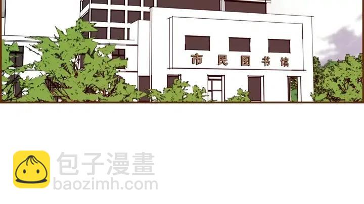 第38话 无法传达的心4