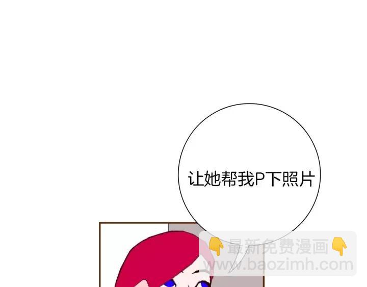 第38话 无法传达的心43