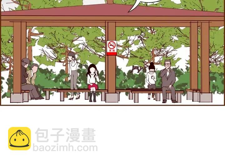 第38话 无法传达的心48