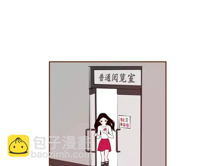 第38话 无法传达的心5