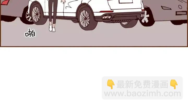 第38话 无法传达的心54